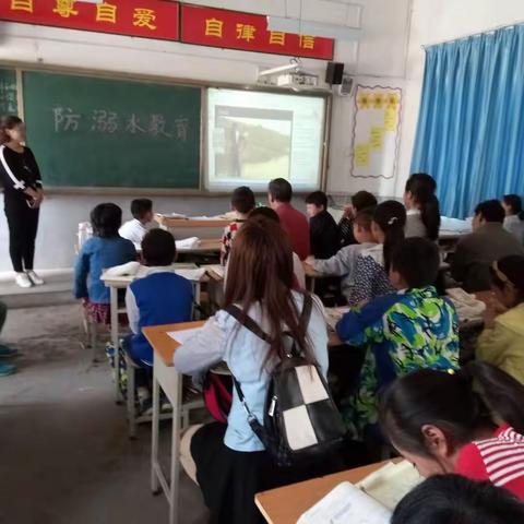 麻屯镇任屯小学召开防溺水主题班会