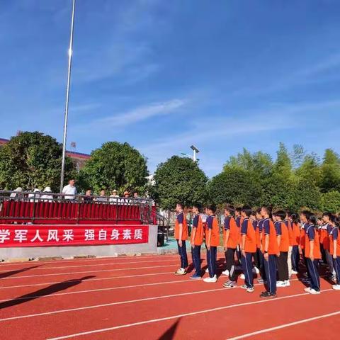 学军人风采  强自身素质                         ——六市中小学军训汇报表演