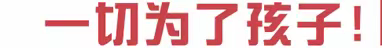 飞絮季已至！“杨柳絮过敏”的真相竟然是……