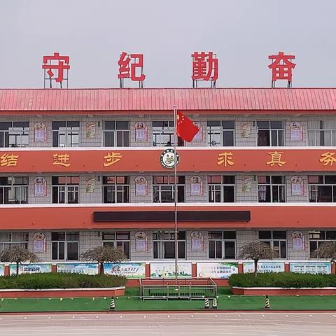 完善校园疫情防控，守护美好平安校园——西关回民小学做好疫情防控常态化工作