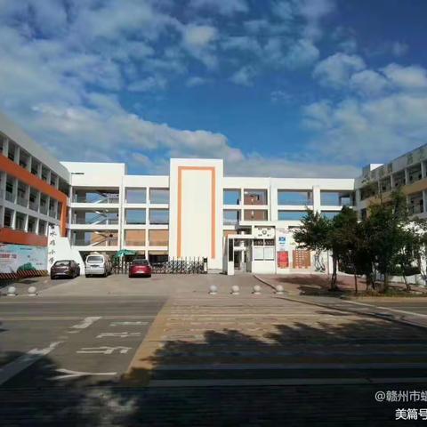 少年筑梦，不负韶华———赣州市蟠龙水碓小学2022年秋季开学公告