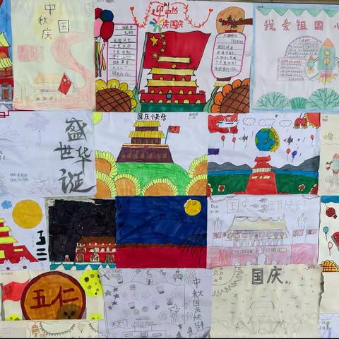 曲兴实验小学双节画展