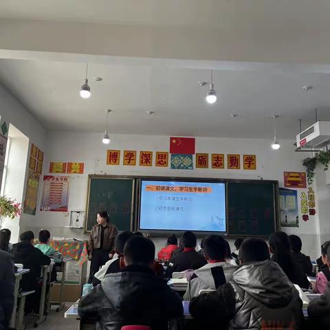 “双减”课堂展风采，新秀磨砺促成长——深沟小学开展新教师试讲课教研活动