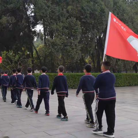 【中山西路小学】“缅怀先烈，强国有我”系列教育活动