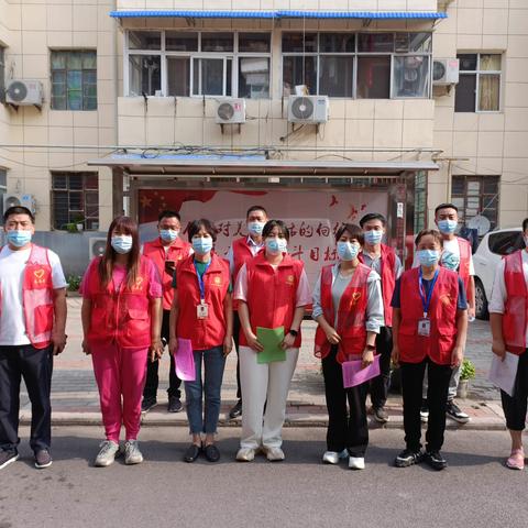 韩城街道天源社区党支部联合下沉干部开展“下沉干部进社区   共建共享促和谐”活动