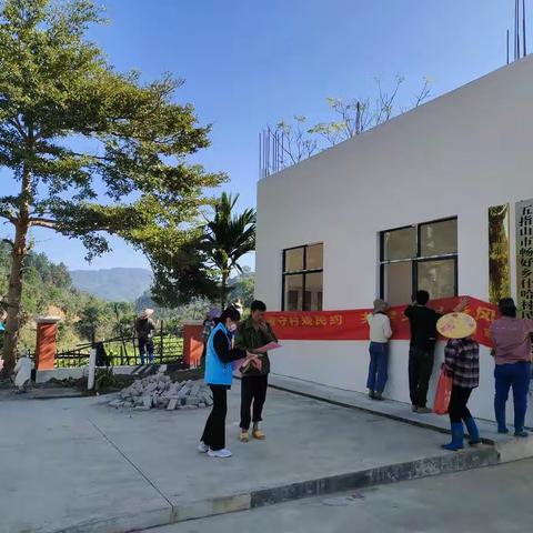 遵守居民公约，共建文明乡风