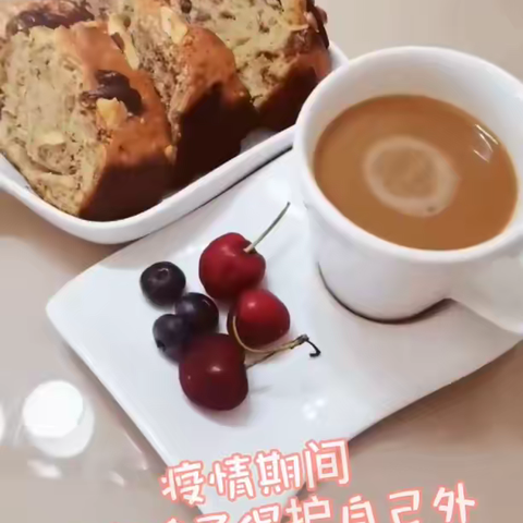 万玉炜老师作品《香蕉蛋糕》