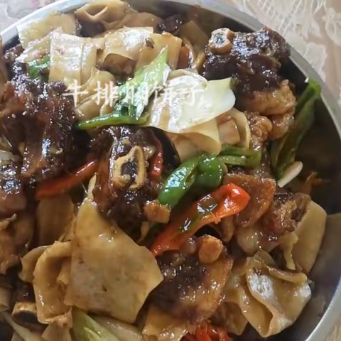 市职专时晓寒老师作品《牛排焖饼子》