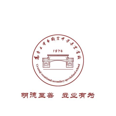 同心向党迎盛会 砥砺奋进新征程