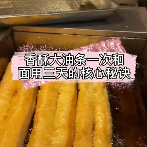 看抖音学技巧