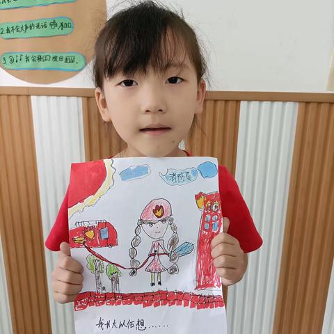 幼儿园就要毕业了，孩子们画出了自己的梦想！一起来看看吧