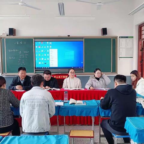 同课异构，“构”出精彩课堂 ——记梁霞首席教师工作室四年级数学“同课异构”活动