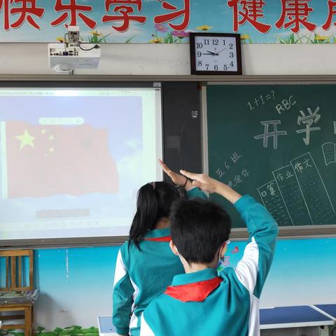 濮阳市昆吾小学五（6）班返校复学——班级公约