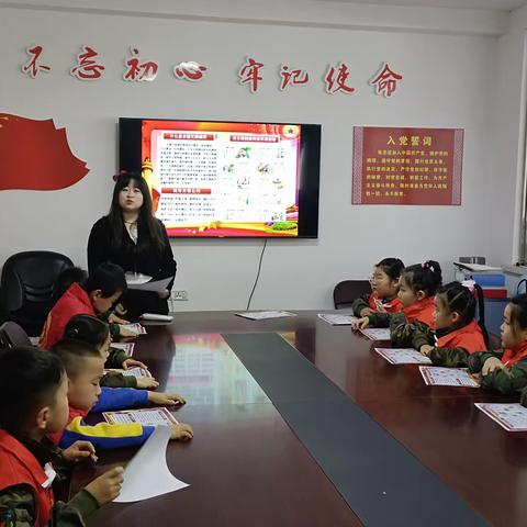 说文明话 做文明事 当文明人 加区一小一年三班参加“手拉手●共同成长争做文明少年”主题实践活动