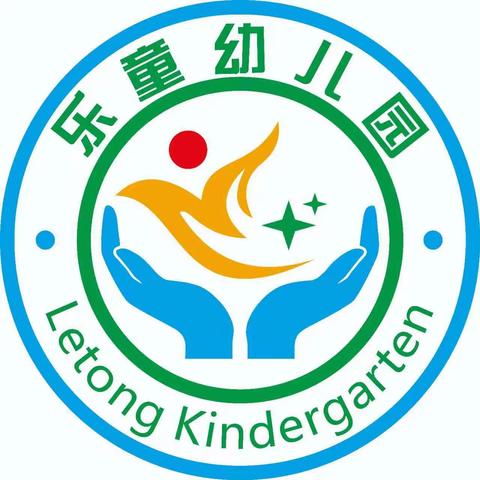 乐童幼儿园投票评选活动