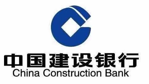 中国建设银行榆林分行营业部服务标杆导入项目DAY4