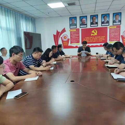 区自然资源和规划局认真学习贯彻落实区委二届四次全会精神