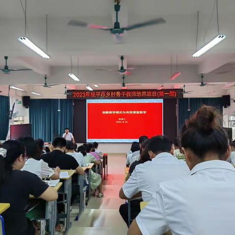 学有所思，行有所向