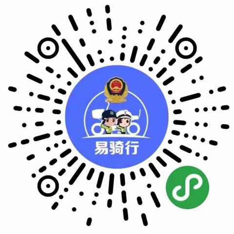 马安堂社区电动二轮车上牌试点备案通知