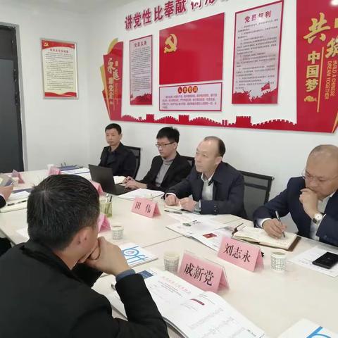 广发证券及投行来武考察调研企业融资工作