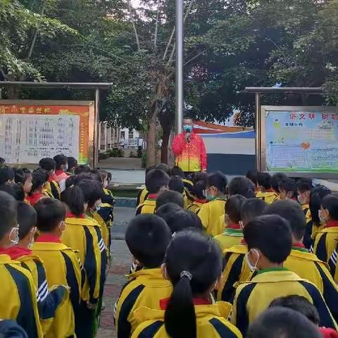 儋州市八一糖厂小学“宪法宣传周”活动纪实