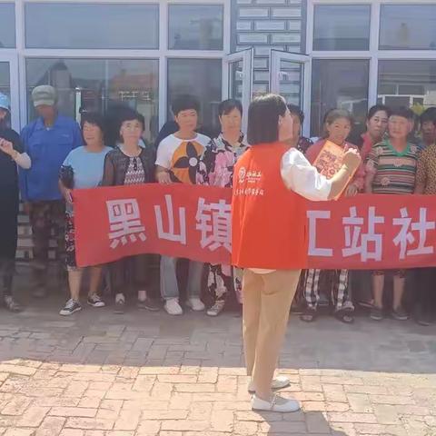 劳动人民最光荣—社区活动