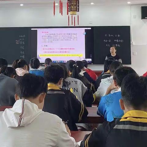 丰富教研，历史添彩——记历史组公开课教研活动