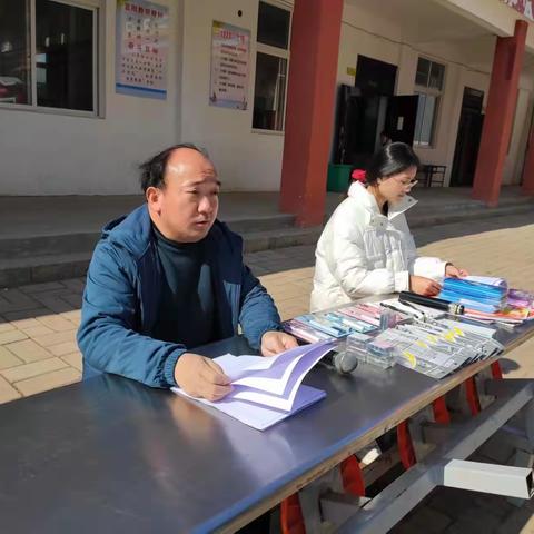 开学伊始展新貌，意气风发向未来一一张村小学开学典礼暨表彰大会