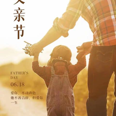 领秀城物业服务中心6月份第3周工作总结