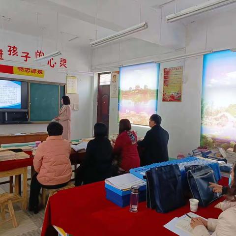 春风浩荡满目新 扬帆奋进正当时——梁山县教学视导小组到韩岗小学进行教学视导