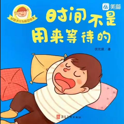   Lucas的简篇