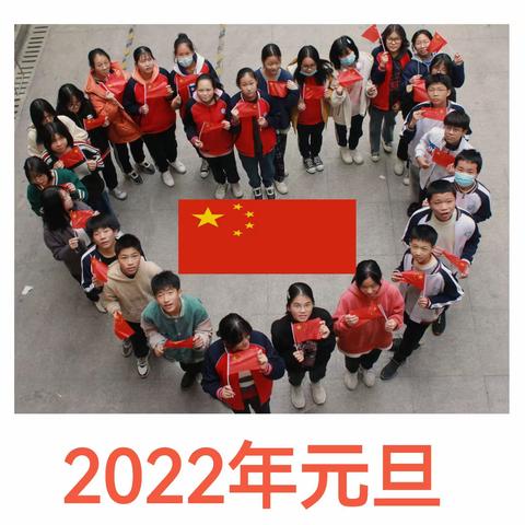 纸上得来浅，诵读要躬行——2021-2022秋季一道阅读活动总结