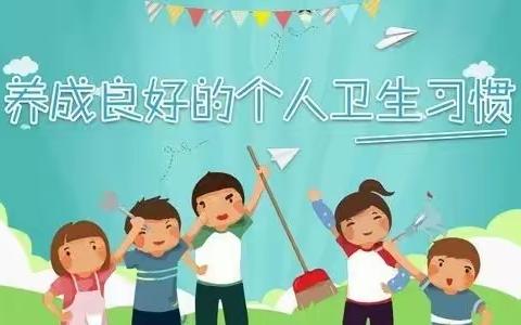 严防严控！给全体学生和家长的一封信！