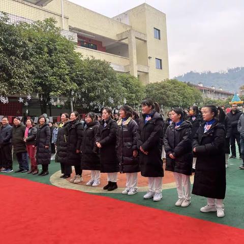 喜迎新春叙教育，共谋发展谱新篇——芦山县第三幼儿园和芦山县教育局联谊活动