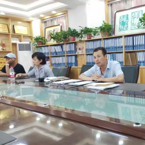 西安市第四十四中学2020年秋季开学高一年级组会