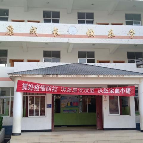 不一样的寒假生活   不一样的学习方式