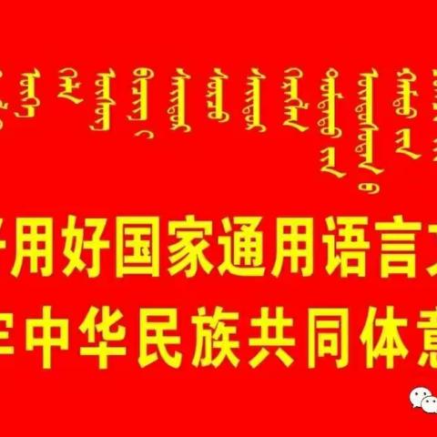 教研指导促提升 逐梦学本铸辉煌 ---教研室驻音三小学本教学指导活动