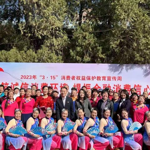 晋商银行“3·15”前往太航社区开展金融知识宣教活动