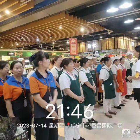 咸宁区域通城店生鲜盘点清洁卫生图片（7.14）