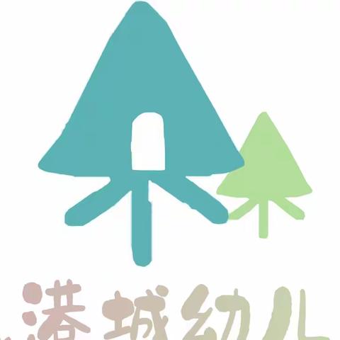 祥谦凤港城幼儿园:【家园共育】防疫“心”行动，爱在“云”沟通——线上家访活动报道