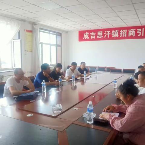 呼伦贝尔市安全生产隐患排查专项指导组一行深入扎兰屯开展指导工作