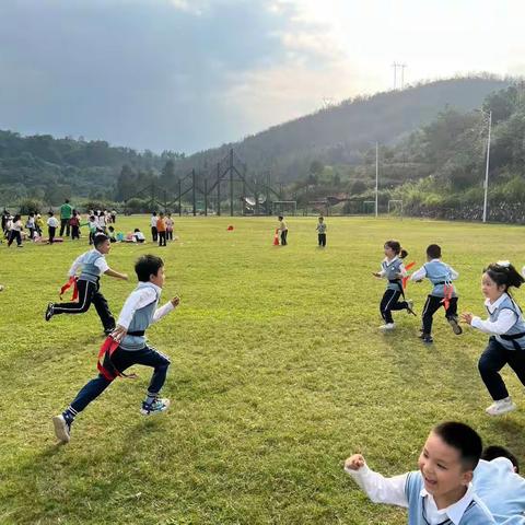 秋高气爽，雏鸟离巢——记南燕小学二年级128班研学活动