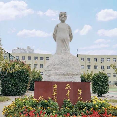 劳动励心智，实践促成长——行知小学综合素质实践活动纪实