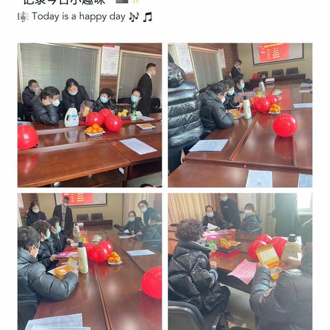 乐盈一生 相伴一生