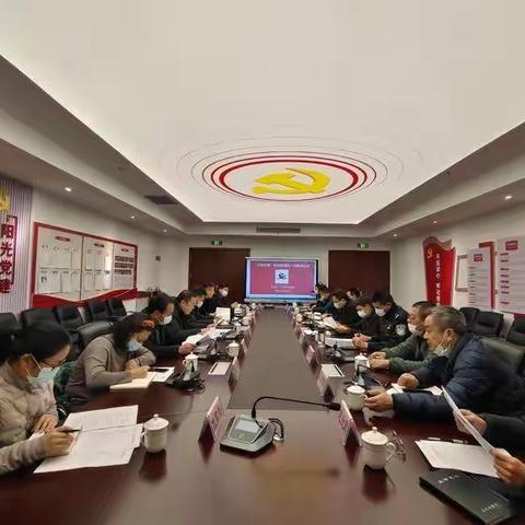 发挥党建联盟平台作用   推动矛盾纠纷多元化解——“义纾先锋”党建联盟第三次联席会议召开