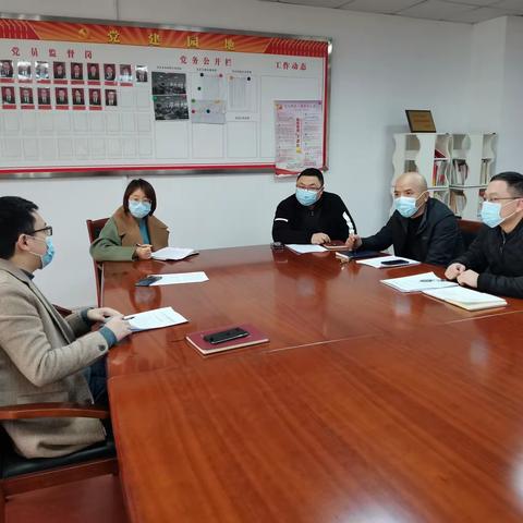 信访室协调推进信访问题的解决