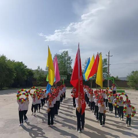 【“三抓三促”行动进行时】陇西县马河镇川口小学小学举办“学习二十大，奋进新征程”庆“六一”趣味运动会