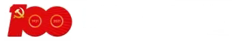 热烈庆祝中国共产党建党100周年！