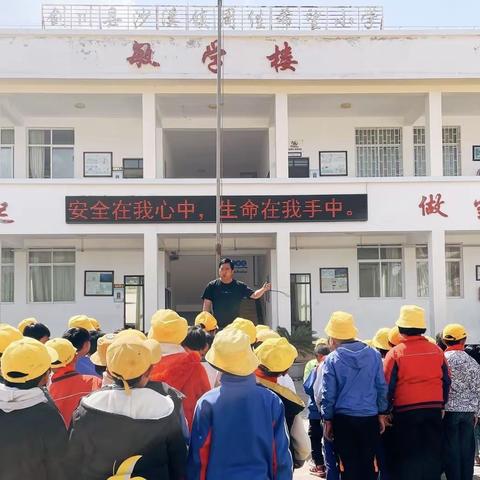 田园小学“检教共建 法护成长”——未年人
法治宣教活动总结