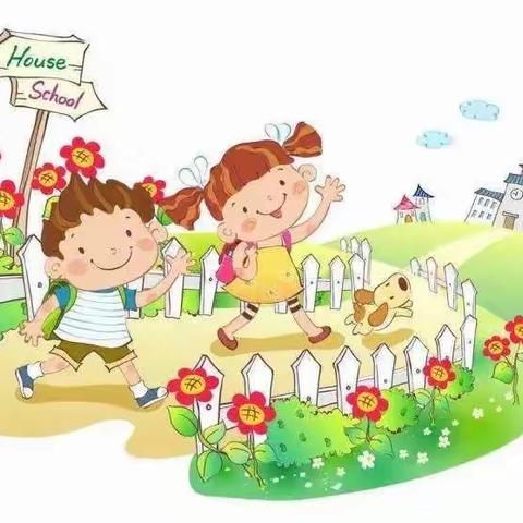 一路陪伴，静待花开🌸 ——栾川乡第一中心幼儿园家长委员总结会